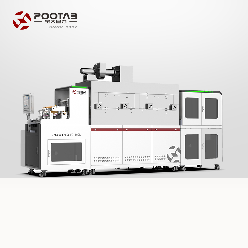 PTX-400H 精密涂布試驗機(jī)